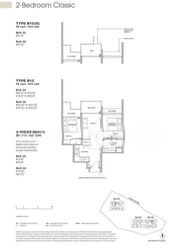 Hillock Green (D26), Apartment #566610231